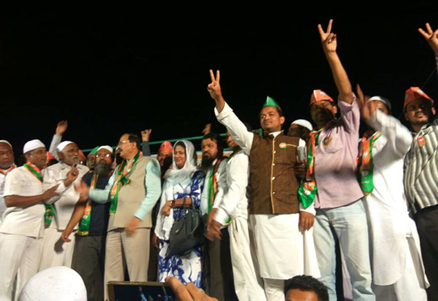 Malegaon MMC Election Result