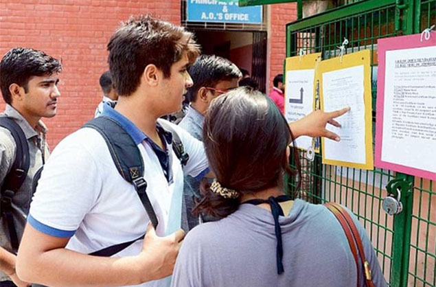 Maharashtra HSC 2017 Result