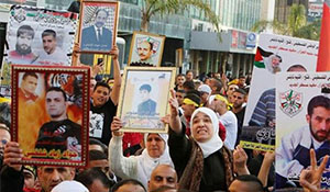 Palestine Prisoners Hunger Strike