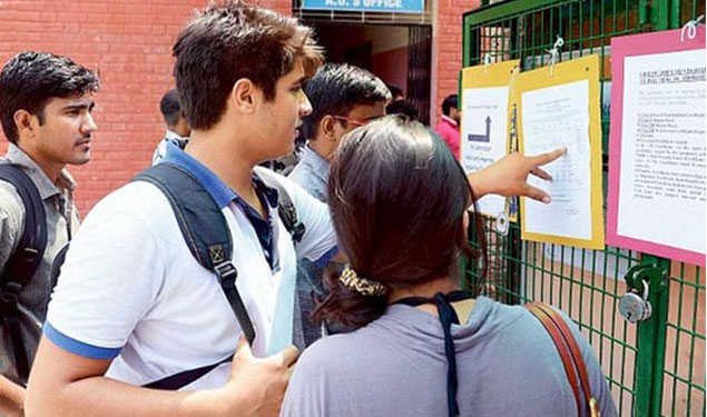 Maharashtra SSC Result 207