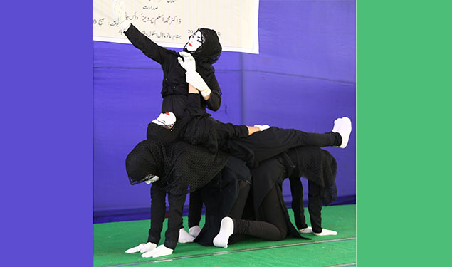 MANUU Mime