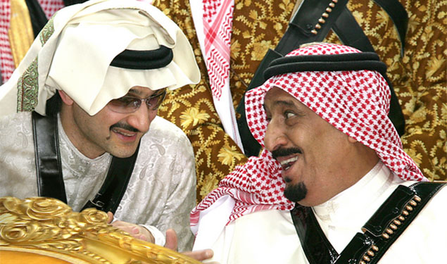 Saudi arrest princes