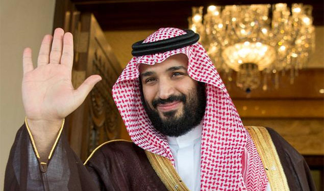 Mohammed bin Salman