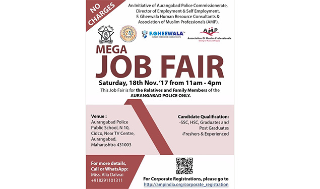 AMP Job Fair Aurangabad