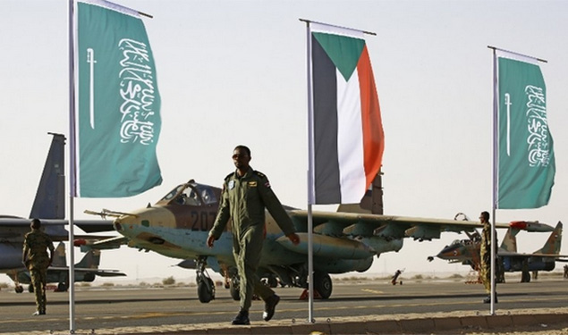 Islamic Military Alliance