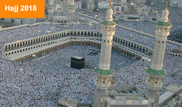 Hajj 2018