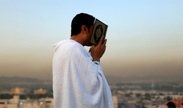 Hajj 2018