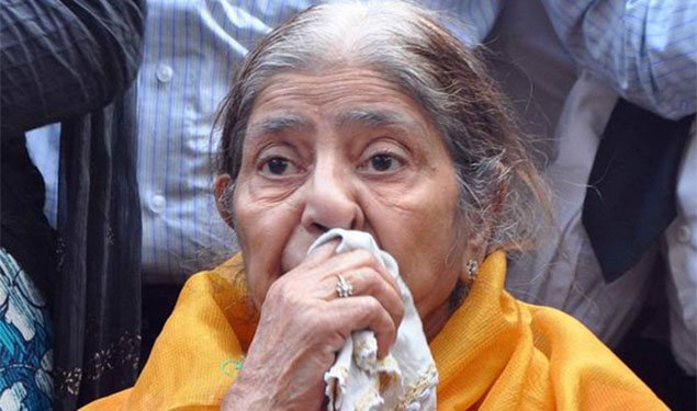 Zakia Jafri