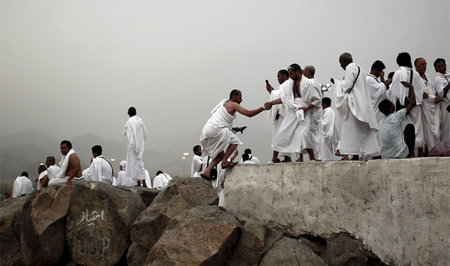 Hajj 2018