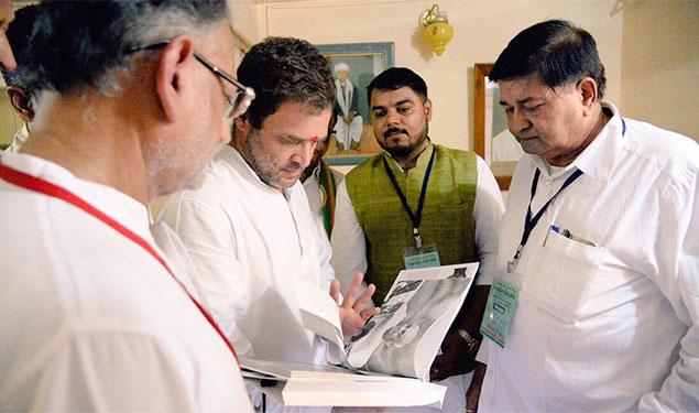 Rahul Gandhi Jay Amit Shah