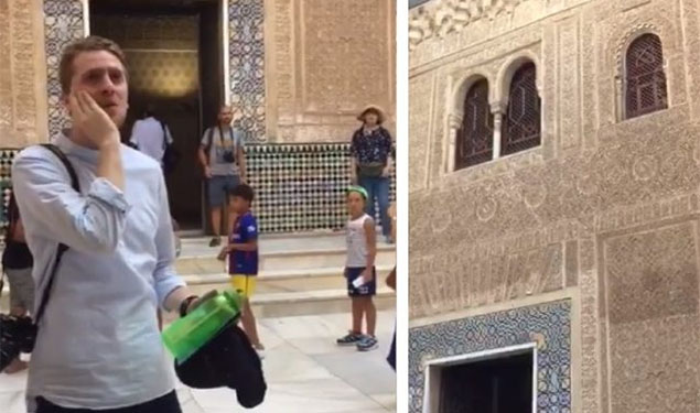 Alhambra Adhan