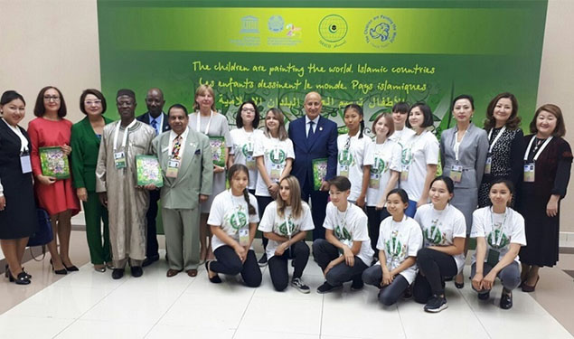 OIC Science & technology Summit