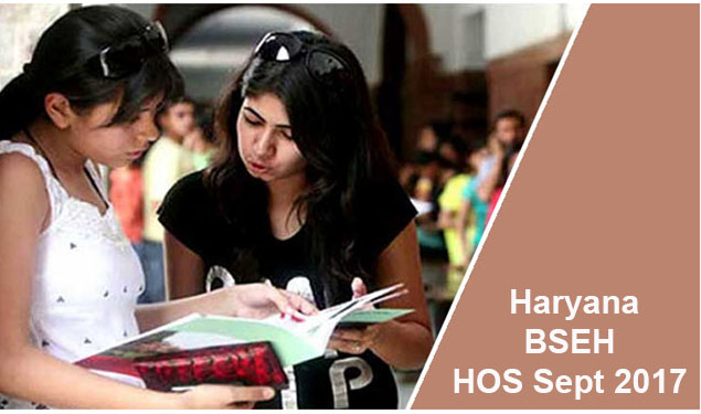 HOS Admit Cards