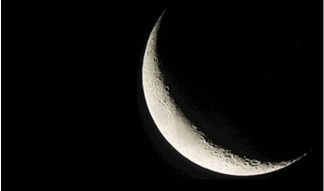 Muharram Moon 2017 India