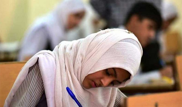 CBSE Class 9/Class 11