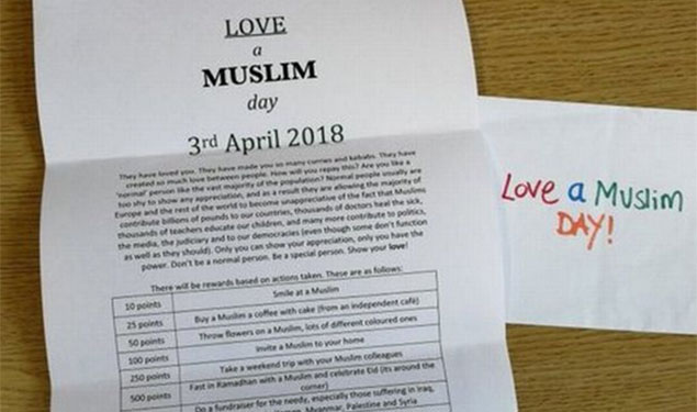 Punish a Muslim Day