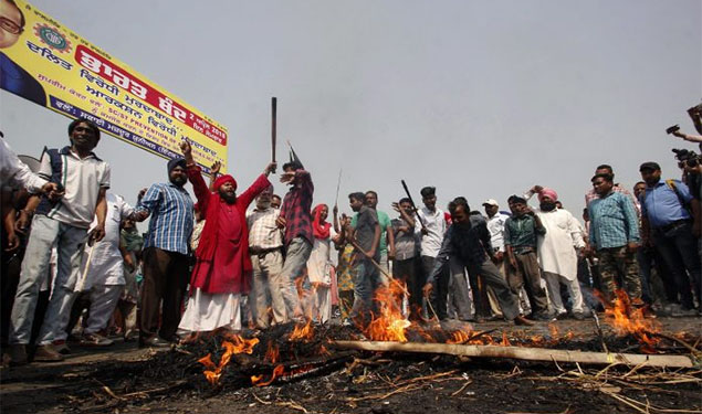 Bharat Bandh 2018