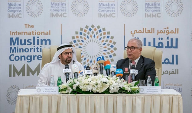World Council of Muslim Minorities Launch