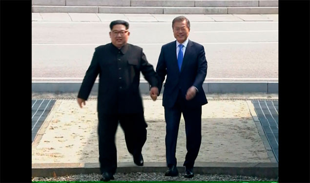 Kim Moon Meeting