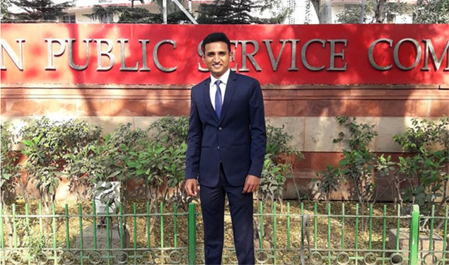 Nooh Siddiqui IAS