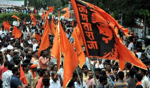 Maratha Bandh