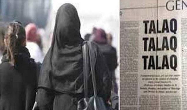 Triple Talaq Ban