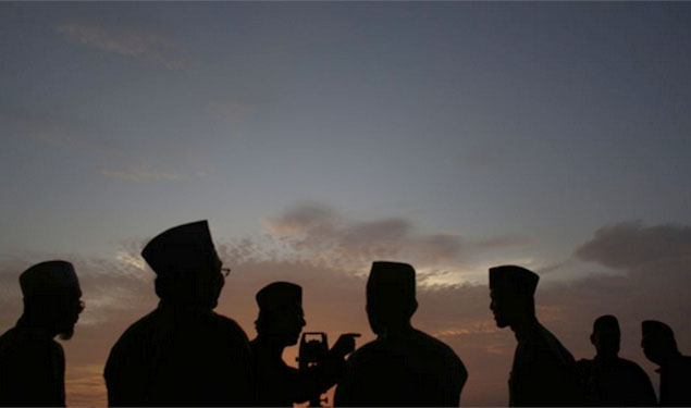 Eid al Adha Moon 2018