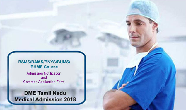 TN Health BSMS BAMS BUMS Admission 2018