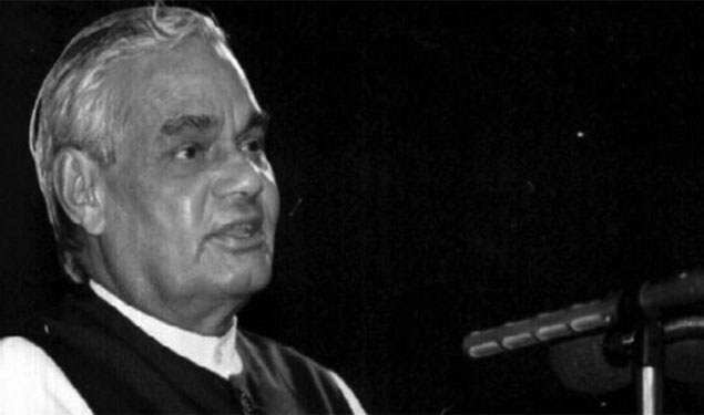 Atal Bihari Vajpayee