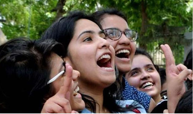 Maharashtra HSC Repeater Result 2018