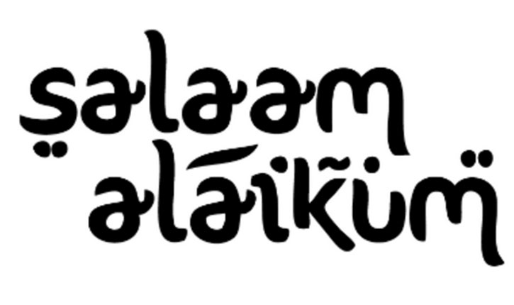 Salama Alaikum