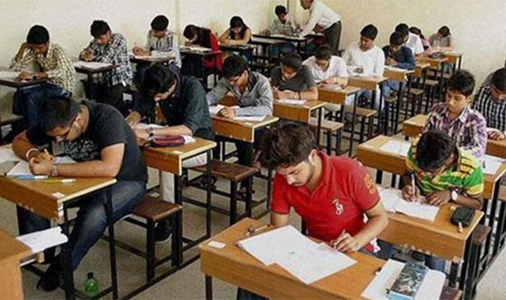 CSIR UGC NET 2018 Result