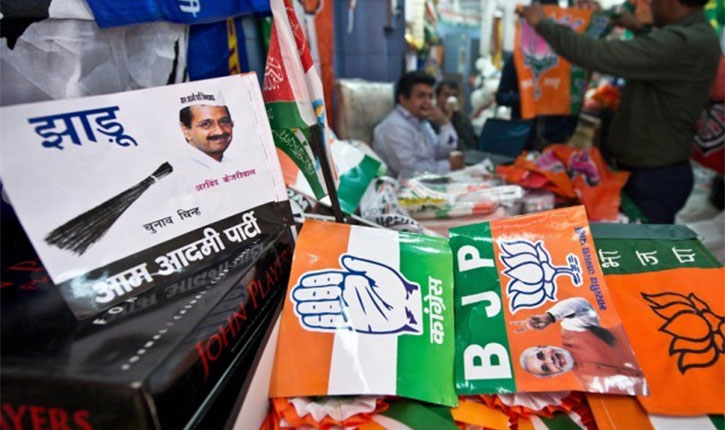 Exit Polls 2018