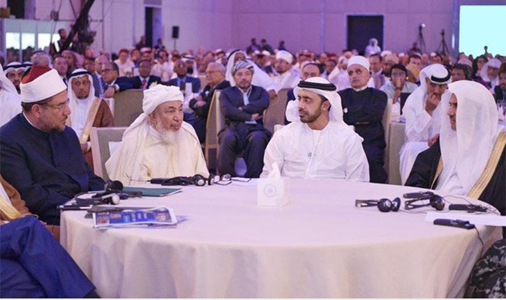 MWL Abu Dhabi 2018