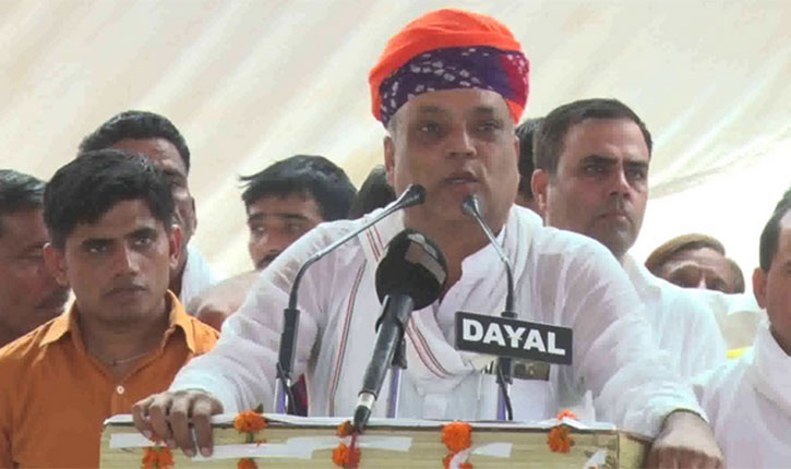 List of Muslim MLA Rajasthan 2019