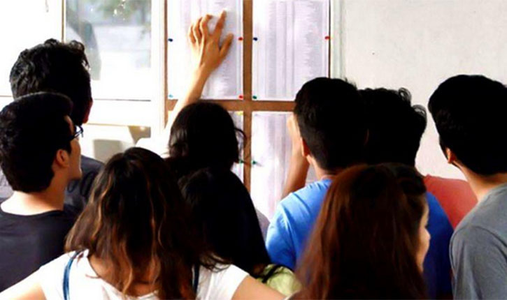 TBSE 12 March 2019 Exam Time Table