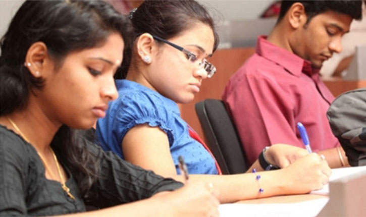 WBJEE 2019 Date