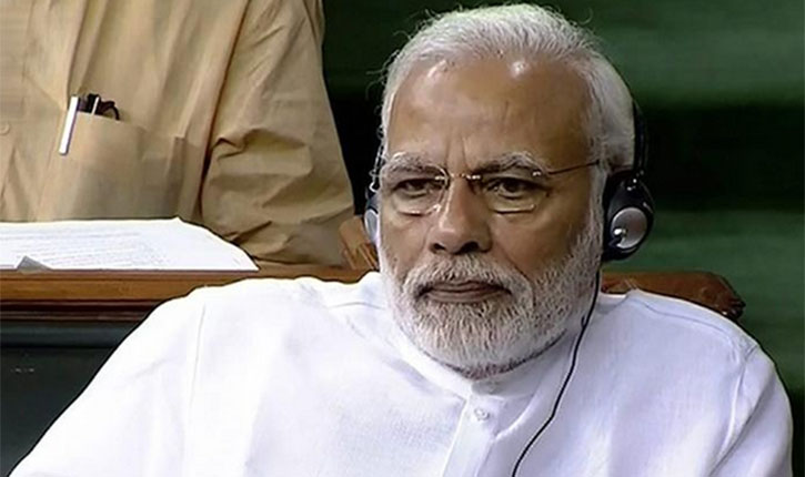 Modi Style