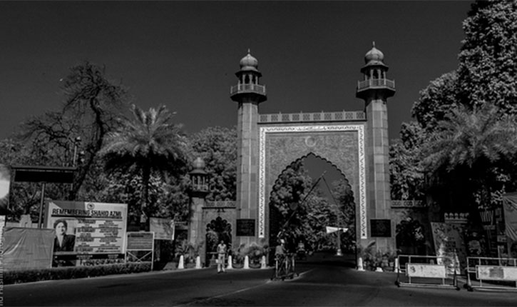AMU Ranking