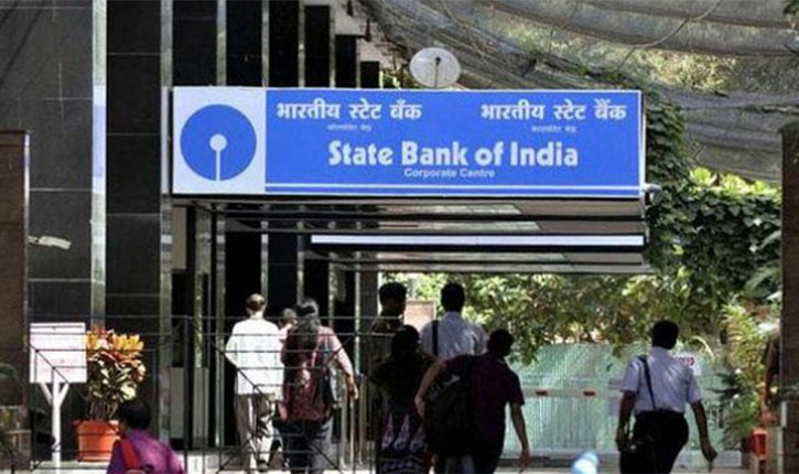 Bank Strike in December 2018