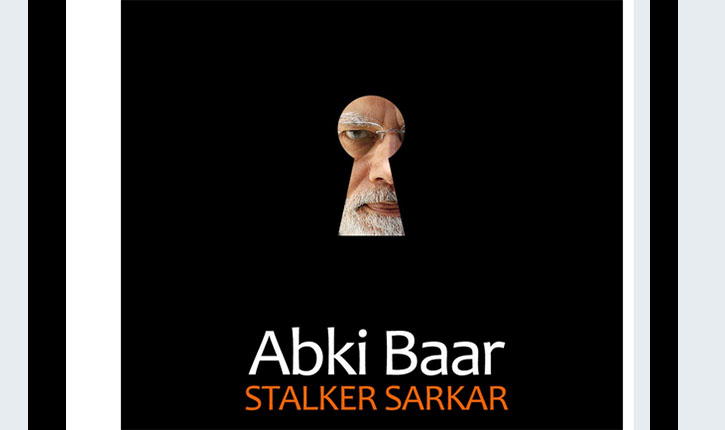 Sohrabuddin Fake Encounter
