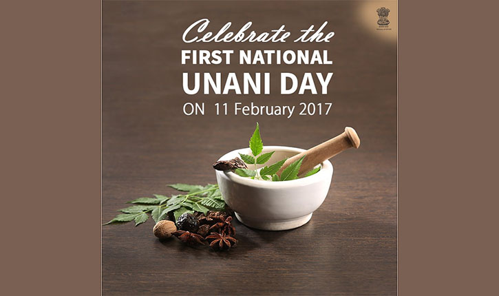 Unani Day 2019