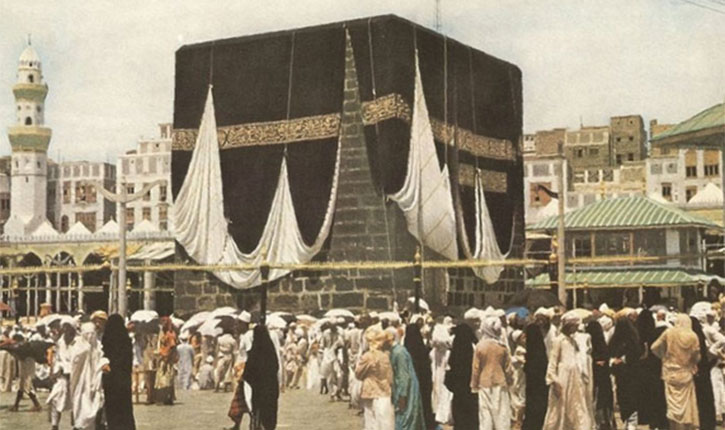 Haj Qurrah 2019