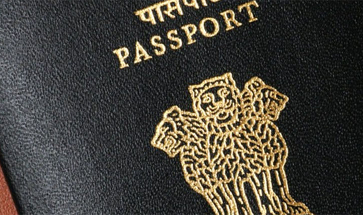 Passport Rules Changes