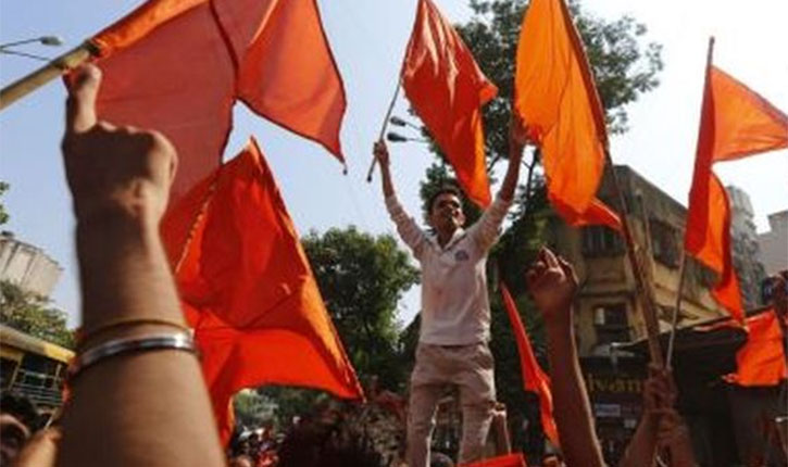 Hindu Rashtra