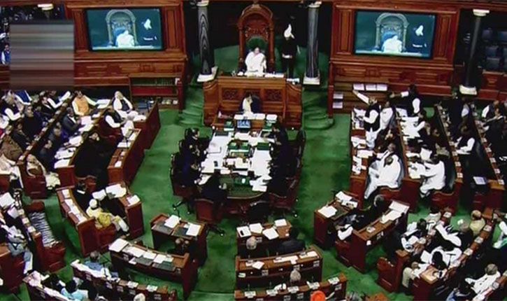 Triple Talaq Bill Lok Sabha