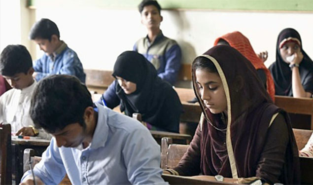 Bihar Inter Paper Leak