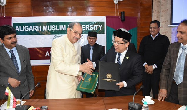 AMU News