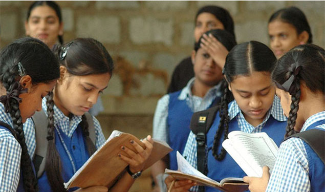 UP 12th Inter Paper Leak