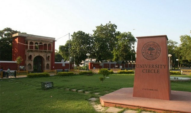 Marathi Seminar AMU